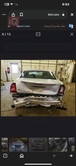 Chrysler 300